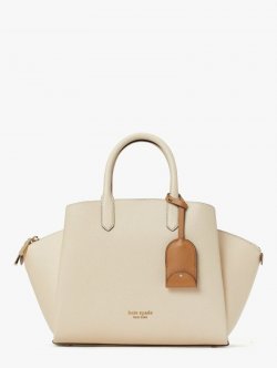 Kate Spade | Milk Glass Avenue Medium Satchel