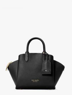 Kate Spade | Black Avenue Mini Satchel