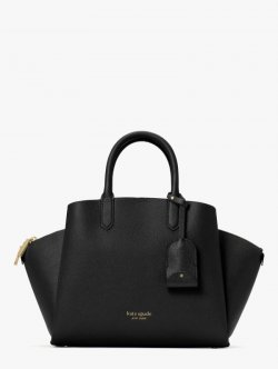 Kate Spade | Black Avenue Medium Satchel